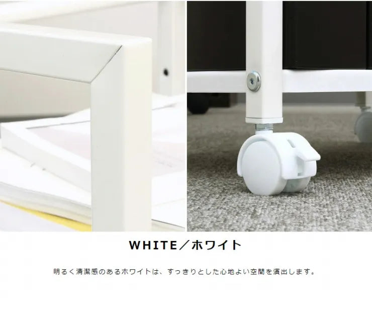 デスクワゴン IW-21 幅43cm 奥行き30.5cm 高さ60cm