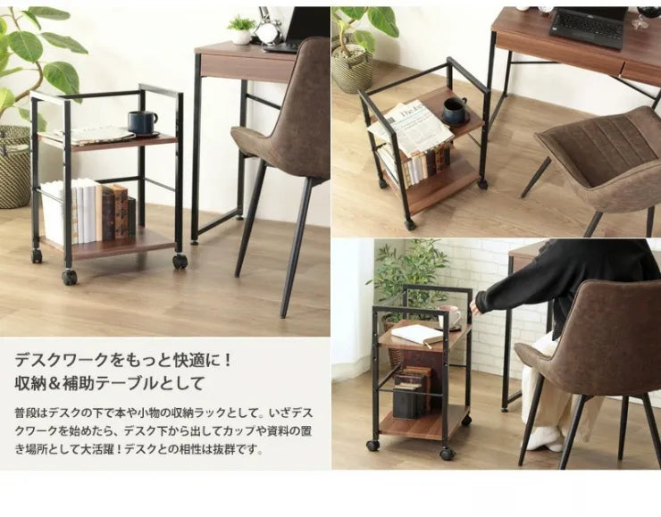 デスクワゴン IW-21 幅43cm 奥行き30.5cm 高さ60cm