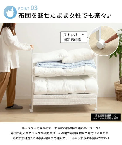 布団収納ラック IW-216 幅104cm 奥行き46cm 高さ100cm