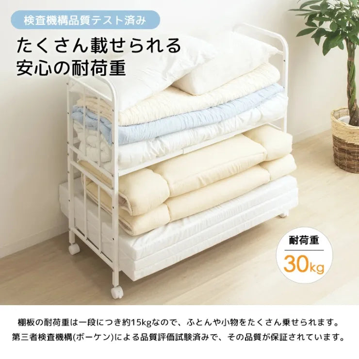 布団収納ラック IW-216 幅104cm 奥行き46cm 高さ100cm