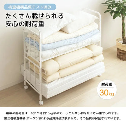 布団収納ラック IW-216 幅104cm 奥行き46cm 高さ100cm