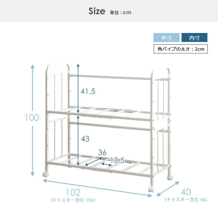 布団収納ラック IW-216 幅104cm 奥行き46cm 高さ100cm