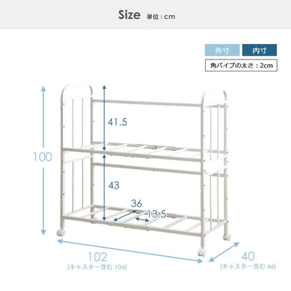 布団収納ラック IW-216 幅104cm 奥行き46cm 高さ100cm