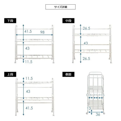布団収納ラック IW-216 幅104cm 奥行き46cm 高さ100cm