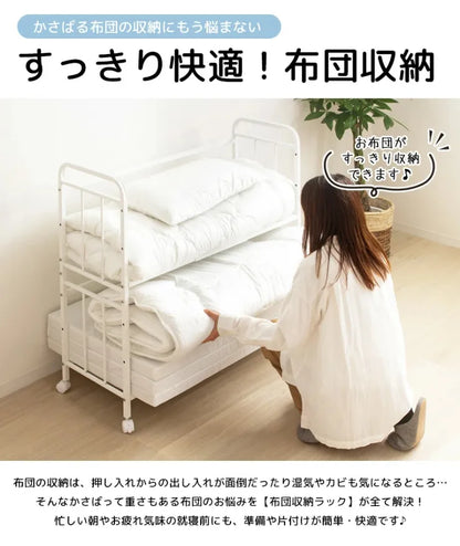 布団収納ラック IW-216 幅104cm 奥行き46cm 高さ100cm