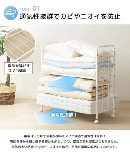 布団収納ラック IW-216 幅104cm 奥行き46cm 高さ100cm