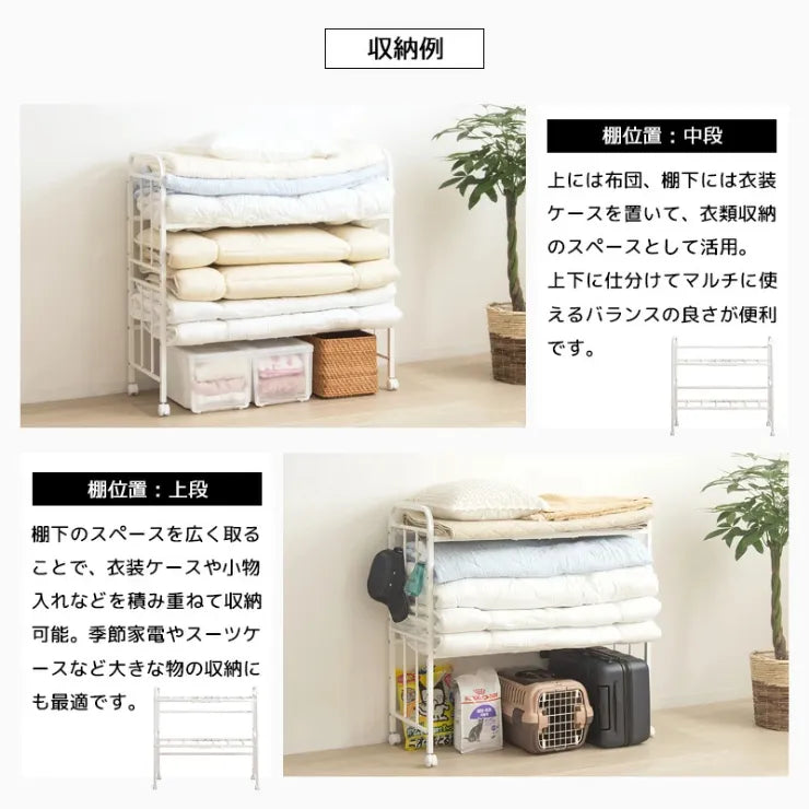 布団収納ラック IW-216 幅104cm 奥行き46cm 高さ100cm