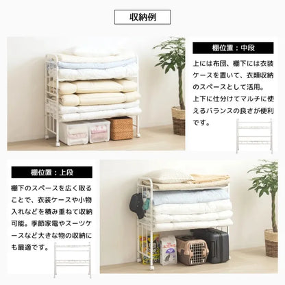 布団収納ラック IW-216 幅104cm 奥行き46cm 高さ100cm