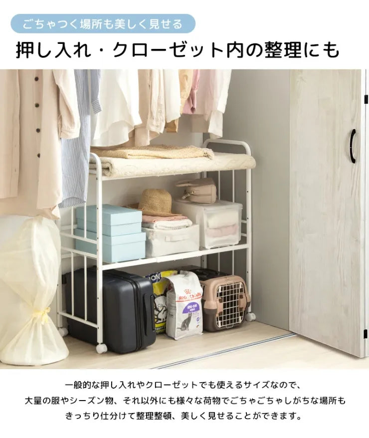 布団収納ラック IW-216 幅104cm 奥行き46cm 高さ100cm