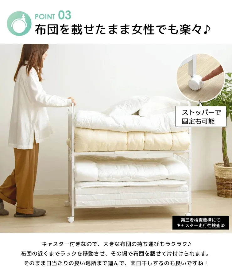 布団収納ラック IW-227 幅104cm 奥行き68cm 高さ100cm