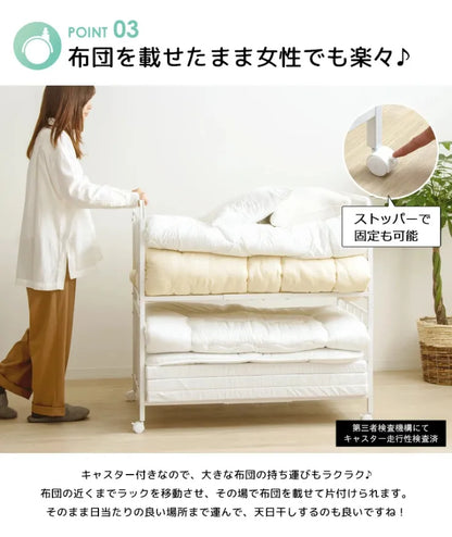 布団収納ラック IW-227 幅104cm 奥行き68cm 高さ100cm