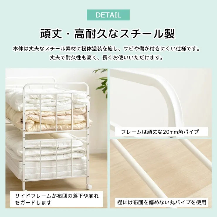 布団収納ラック IW-227 幅104cm 奥行き68cm 高さ100cm