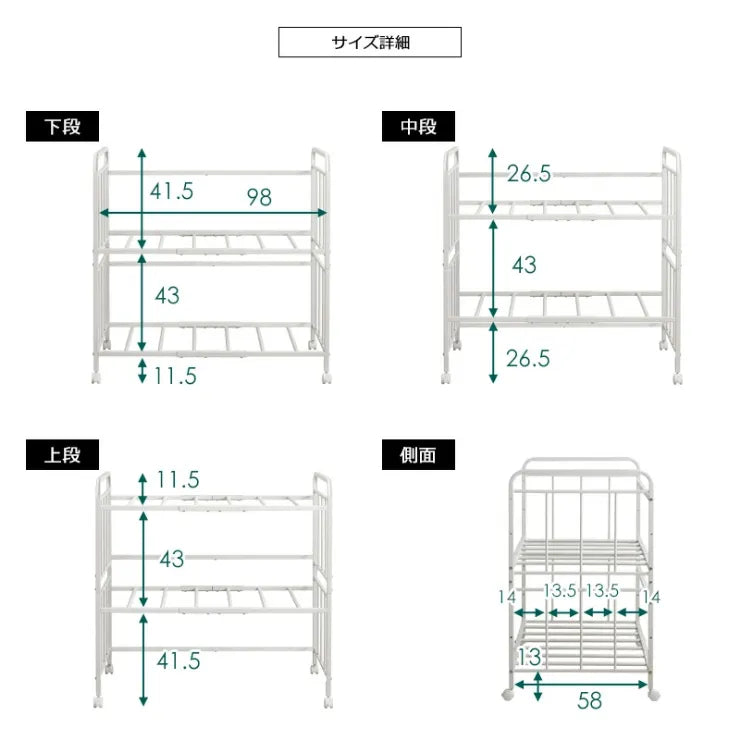布団収納ラック IW-227 幅104cm 奥行き68cm 高さ100cm