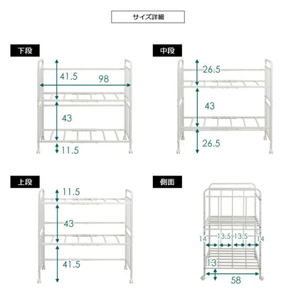 布団収納ラック IW-227 幅104cm 奥行き68cm 高さ100cm