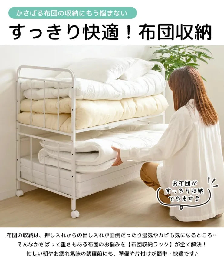 布団収納ラック IW-227 幅104cm 奥行き68cm 高さ100cm