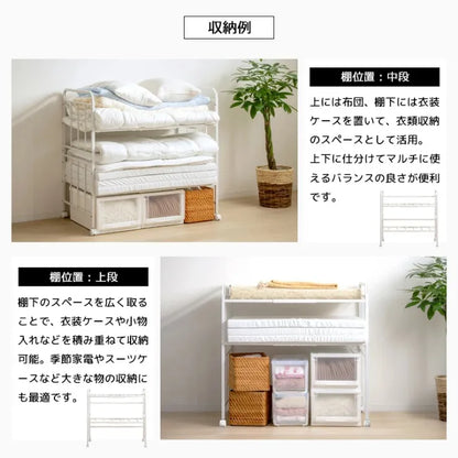 布団収納ラック IW-227 幅104cm 奥行き68cm 高さ100cm