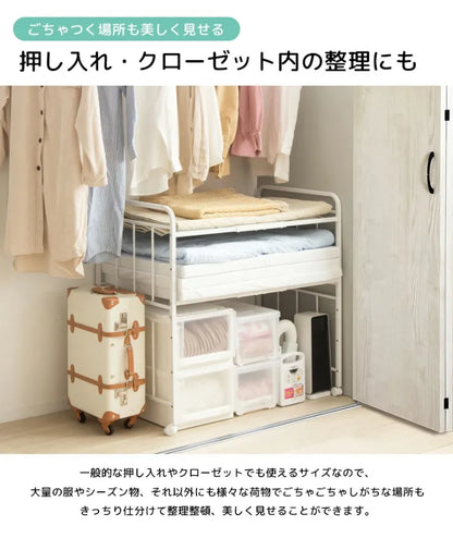 布団収納ラック IW-227 幅104cm 奥行き68cm 高さ100cm