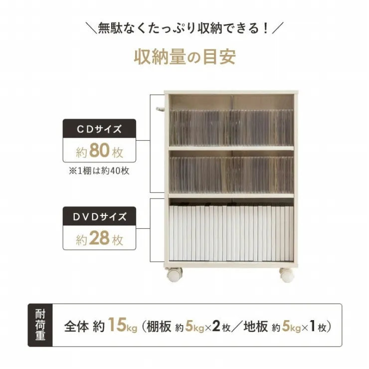 押入れ収納ラック IW-24 選べる幅3サイズ 奥行き45cmタイプ