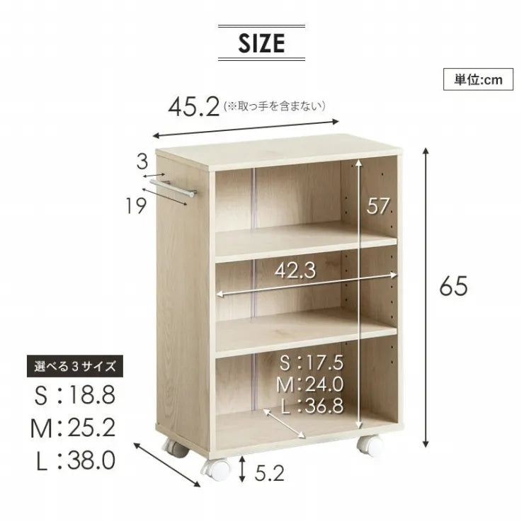 押入れ収納ラック IW-24 選べる幅3サイズ 奥行き45cmタイプ