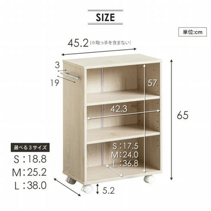押入れ収納ラック IW-24 選べる幅3サイズ 奥行き45cmタイプ
