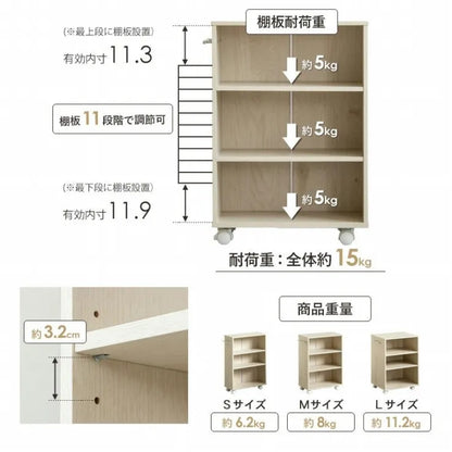 押入れ収納ラック IW-24 選べる幅3サイズ 奥行き45cmタイプ