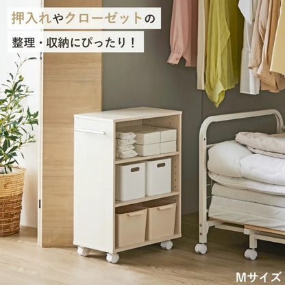 押入れ収納ラック IW-24 選べる幅3サイズ 奥行き45cmタイプ