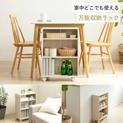 押入れ収納ラック IW-24 選べる幅3サイズ 奥行き45cmタイプ