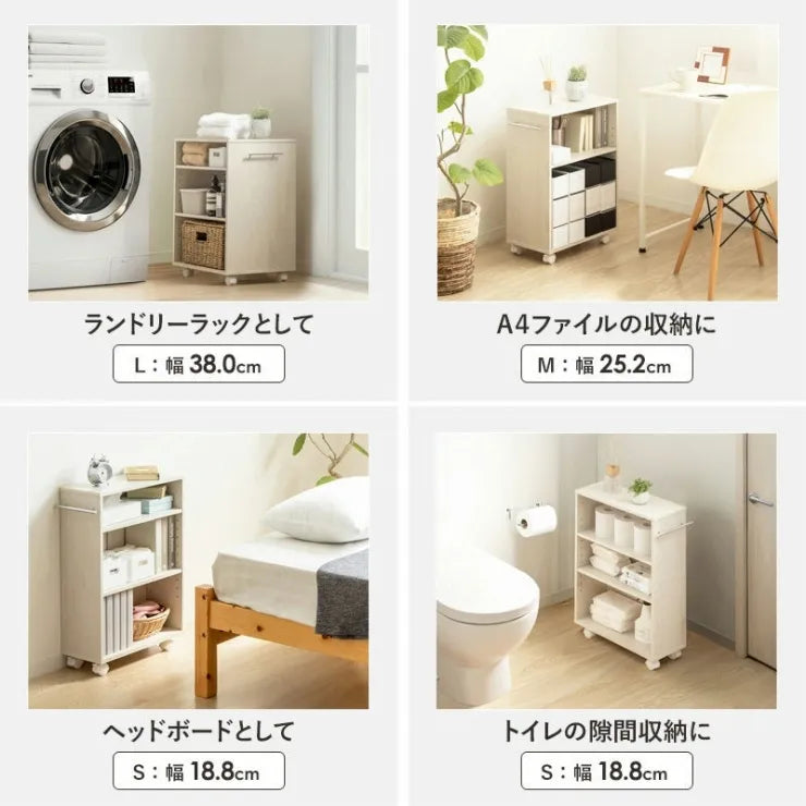 押入れ収納ラック IW-24 選べる幅3サイズ 奥行き45cmタイプ