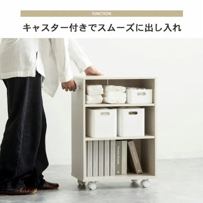 押入れ収納ラック IW-24 選べる幅3サイズ 奥行き45cmタイプ