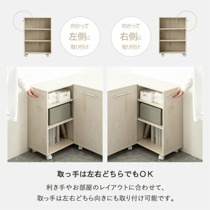 押入れ収納ラック IW-24 選べる幅3サイズ 奥行き45cmタイプ