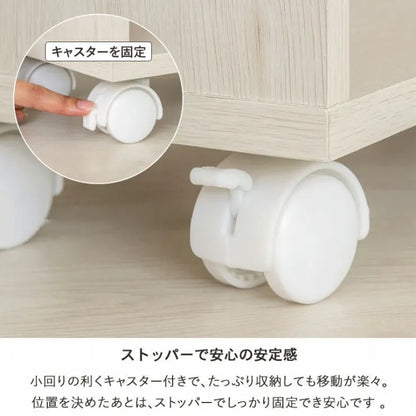 押入れ収納ラック IW-24 選べる幅3サイズ 奥行き45cmタイプ