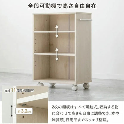 押入れ収納ラック IW-24 選べる幅3サイズ 奥行き45cmタイプ