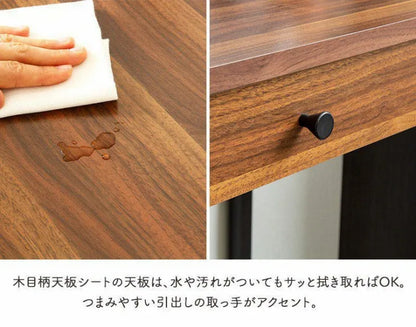 パソコンデスク IW-277 幅85cm 奥行き47.6cm 高さ87cm