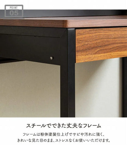 パソコンデスク IW-277 幅85cm 奥行き47.6cm 高さ87cm