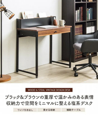 パソコンデスク IW-277 幅85cm 奥行き47.6cm 高さ87cm