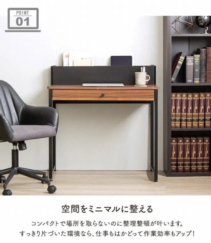 パソコンデスク IW-277 幅85cm 奥行き47.6cm 高さ87cm