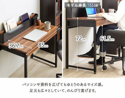 パソコンデスク IW-277 幅85cm 奥行き47.6cm 高さ87cm