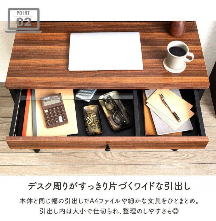 パソコンデスク IW-277 幅85cm 奥行き47.6cm 高さ87cm
