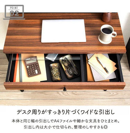 パソコンデスク IW-277 幅85cm 奥行き47.6cm 高さ87cm