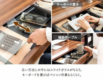 パソコンデスク IW-277 幅85cm 奥行き47.6cm 高さ87cm