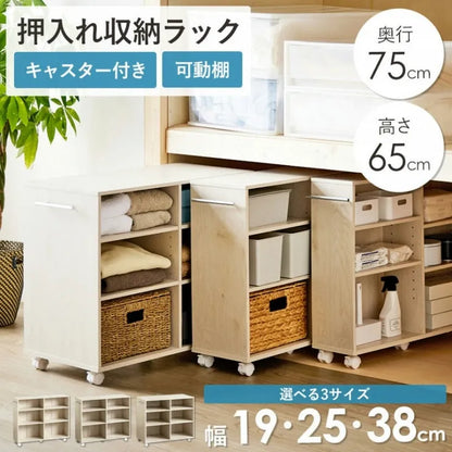 Table pliante MT-6866 Largeur 105 cm Profondeur 55 cm Hauteur 32 (7) cm Table centrale pliante Table en bois marron naturel Fer massif Table de café rétro Table en bois Moderne Scandinave Élégant Mignon Industriel