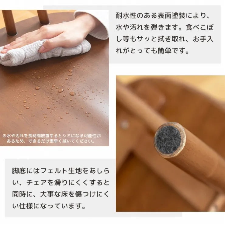 ウィンザーチェア IW-290 幅45cm 奥行き48.6cm 高さ81.7cm 座面高さ42cm