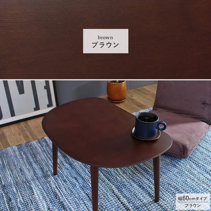 ローテーブル IW-3010 幅60cm 奥行き40cm 高さ32cm