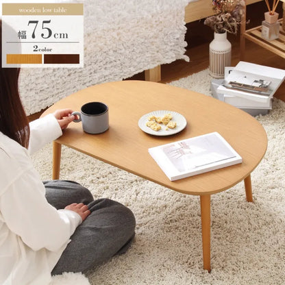 ローテーブル IW-3050 幅75cm 奥行き50cm 高さ32cm