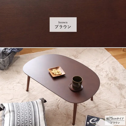 ローテーブル IW-3050 幅75cm 奥行き50cm 高さ32cm