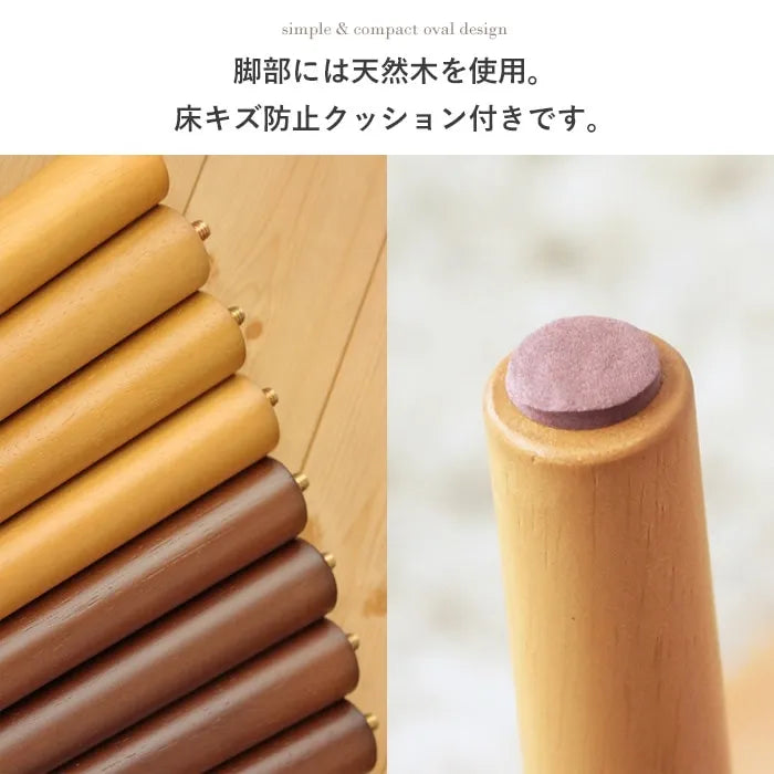 ローテーブル IW-3050 幅75cm 奥行き50cm 高さ32cm