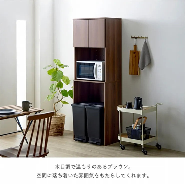 ゴミ箱上ラック IW-312 幅59.4cm 奥行き39.2cm 高さ179.8cm