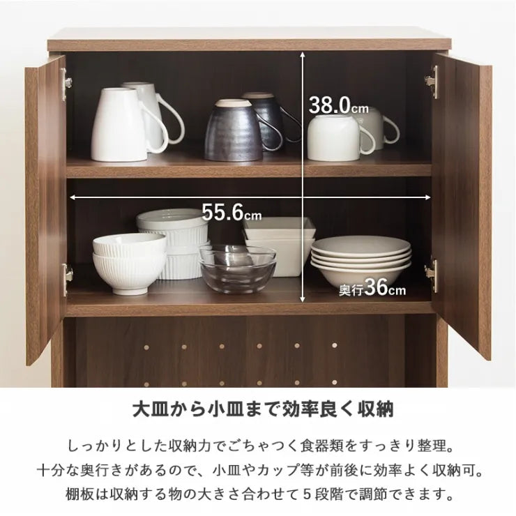 ゴミ箱上ラック IW-312 幅59.4cm 奥行き39.2cm 高さ179.8cm