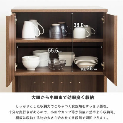 ゴミ箱上ラック IW-312 幅59.4cm 奥行き39.2cm 高さ179.8cm