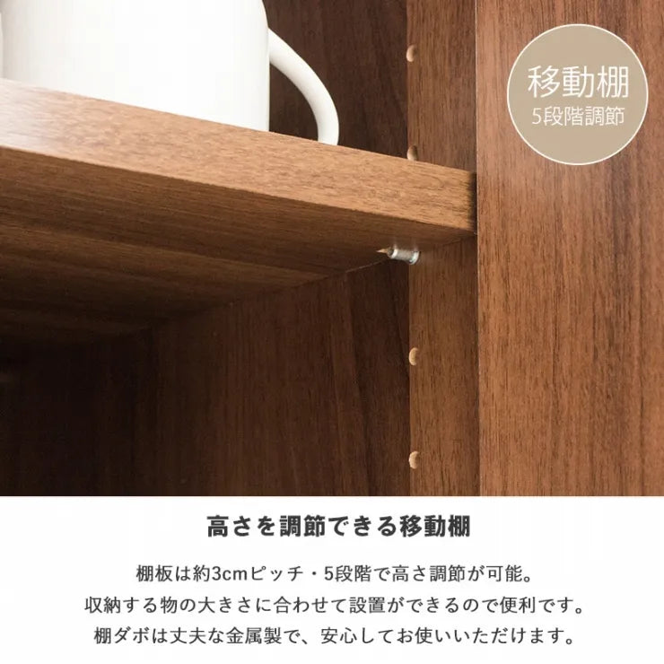 ゴミ箱上ラック IW-312 幅59.4cm 奥行き39.2cm 高さ179.8cm